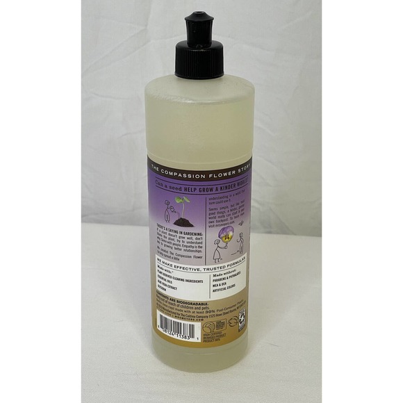 Mrs. Meyer's Clean Day Limited Edition Compassion Flower 16oz Liquid Dish Soap - Picture 2 of 5